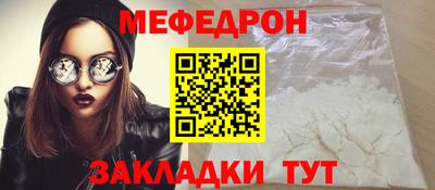 Альфа ПВП Севастополь