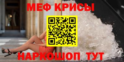 марки lsd Свободный