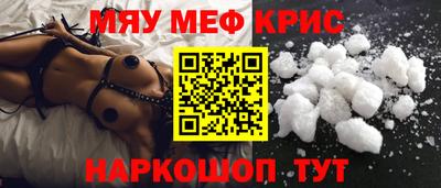 Альфа ПВП Севастополь