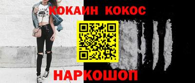 Альфа ПВП Севастополь