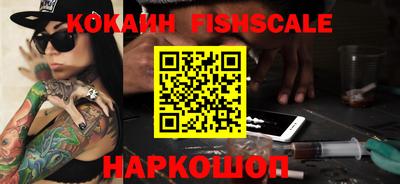 Альфа ПВП Севастополь