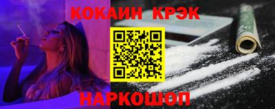 mdpv Северобайкальск
