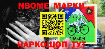 mdpv Северобайкальск