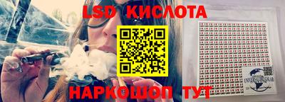 mdpv Северобайкальск
