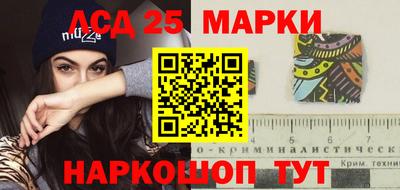 mdpv Северобайкальск