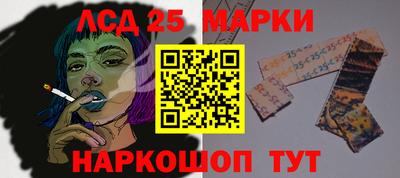 Альфа ПВП Севастополь