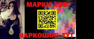 Альфа ПВП Севастополь