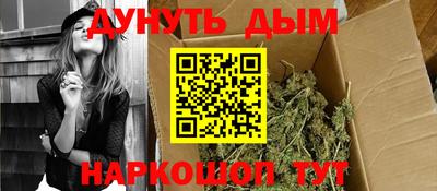 Альфа ПВП Севастополь
