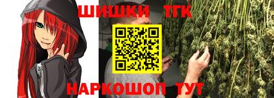 Альфа ПВП Севастополь