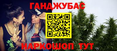 марки lsd Свободный