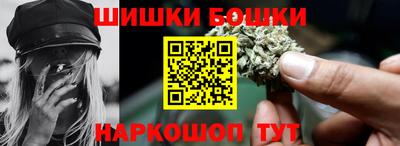 Альфа ПВП Севастополь