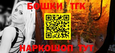 марки lsd Свободный