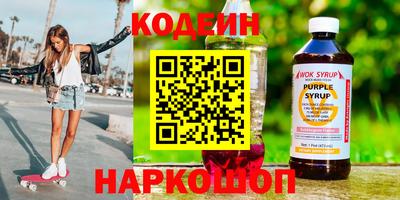 марки lsd Свободный