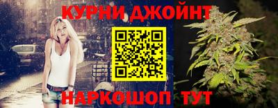 mdpv Северобайкальск