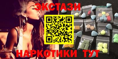 марки lsd Свободный