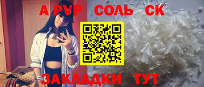марки lsd Свободный