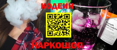 Альфа ПВП Севастополь