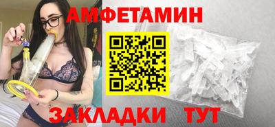 Альфа ПВП Севастополь