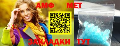 Альфа ПВП Севастополь