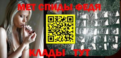mdpv Северобайкальск