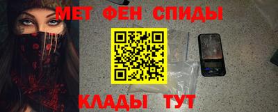 mdpv Северобайкальск