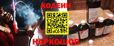 марки lsd Свободный
