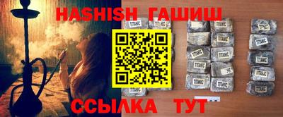 mdpv Северобайкальск