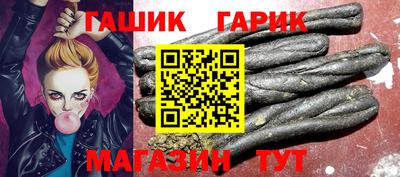 марки lsd Свободный