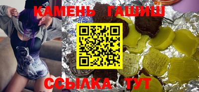 mdpv Северобайкальск