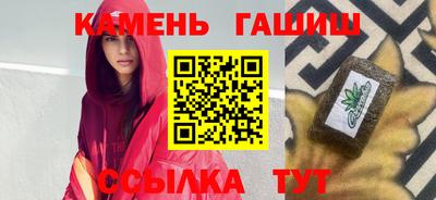 mdpv Северобайкальск
