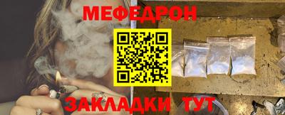 Альфа ПВП Севастополь