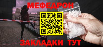 Альфа ПВП Севастополь